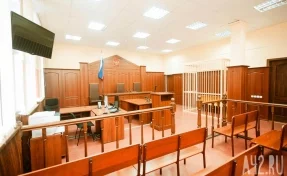 Кузбассовец получил 3 года колонии за жестокое избиение мужчины в общежитии