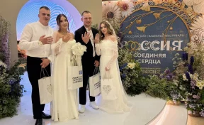 Две пары из Кузбасса заключили брак на свадебном фестивале в Москве
