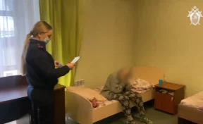 СК возбудил уголовное дело после сообщений об избиении постояльцев дома престарелых в Новокузнецке