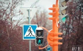 На проспекте Притомском в Кемерове изменится режим работы светофора с 22 марта