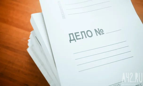 В Кемерове прокуратура добилась аннулирования сертификатов 11 иностранцев