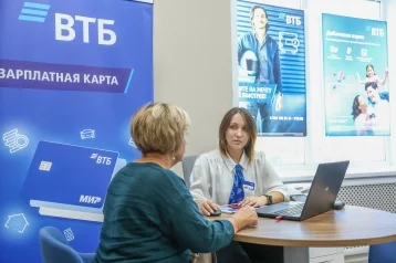 Фото: В России успешно протестировали цифровой рубль в сделках с недвижимостью 1