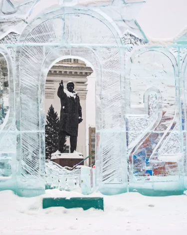 В Кемерове официально открыли ледовый городок на площади Советов