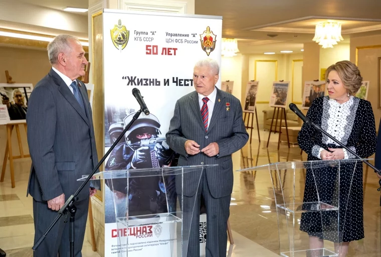 Фото: Легендарный командир Группы «Альфы» Геннадий Зайцев посетил Кемерово 5