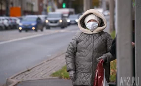 В Кузбассе органичения по коронавирусу продлили сразу на три месяца