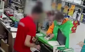 В Подмосковье и Санкт-Петербурге задержали троих подозреваемых в мошенничестве с заказами из сервиса доставки 