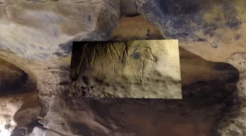 Фото: Археологи нашли в пещере таинственные знаки возрастом 15 тысяч лет 1