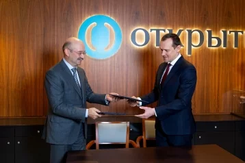 Фото: Банк «Открытие» и Росреестр заключили соглашение о развитии цифровых услуг и сервисов 1