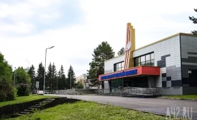 В Кемерове реконструкцию легкоатлетического манежа завершат в мае 2026 года
