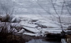 Застрял в полынье: в Кузбассе рыбак оказался в ледяной ловушке на реке