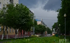 Власти опровергли введение налога на дождь в Пермском крае