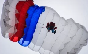 «Регионсервис» поддержит Небофест и Чемпионат России по парашютному спорту 2019
