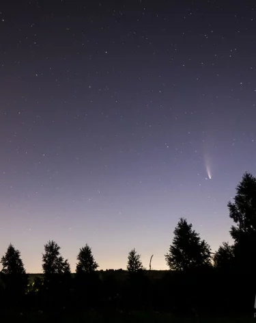 За ночь над регионами РФ и Азовским морем сбили более 110 БПЛА