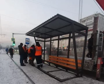 Фото: В Новокузнецке приступили к замене трамвайных павильонов на современные 1