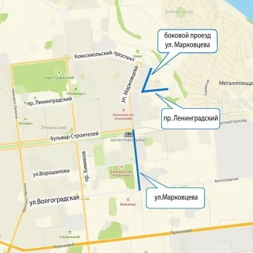 Фото: Власти Кемерова потратят почти 710 млн рублей на новые дороги в Ленинском районе 1