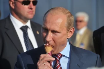 Фото: Путин рассказал о самом вкусном мороженом России 1