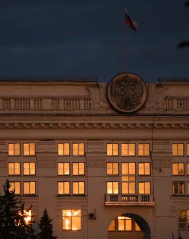 Губернатор Кузбасса Илья Середюк лично назначил врио главы Осинников