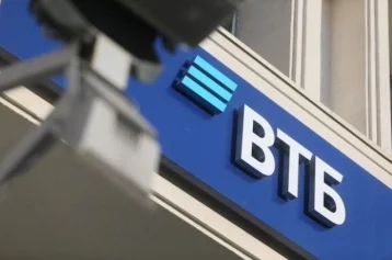 Фото: ВТБ увеличил выдачи автокредитов в августе в Кузбассе на 17% 1