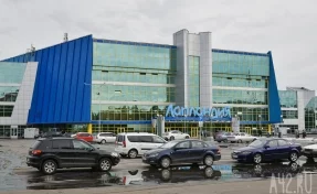 В Кемерове снова выставили на продажу ТЦ «Лапландия»: его продают за 2,35 млрд рублей