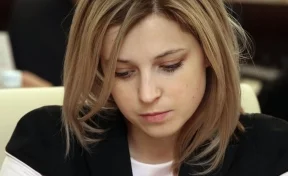 Наталья Поклонская проголосовала против закона об изменении пенсионного законодательства