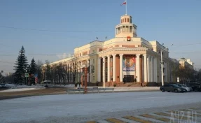 Администрация Кемерова выделила почти 17 млн рублей на сохранение своего здания