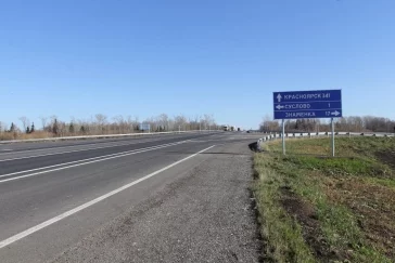 Фото: В Мариинске открыли путепровод над Транссибирской магистралью 3