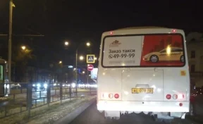 Кемеровских водителей запутал «кирпич» на проспекте Кузнецком