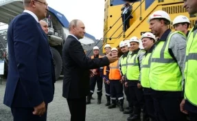 Семье шахтёра, который попросил жильё у Путина, выделят две квартиры