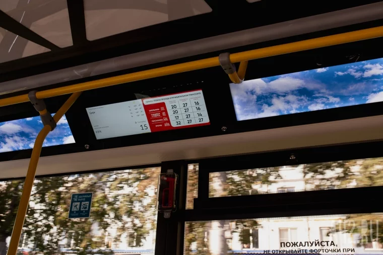 Фото: Страпонтены, книлинг и аппарели «Адмирала»: как выглядят и куда поедут первые кемеровские электробусы 6