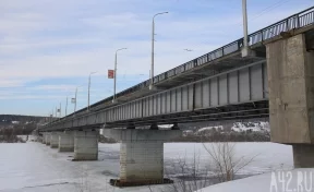 Гидрозатворы, подсветка и ремонт за 2,6 миллиарда: когда и как в Кемерове перекроют мосты