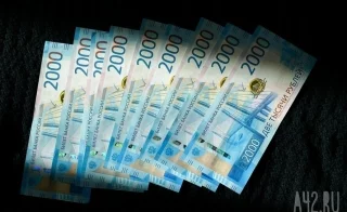 ЦБ сохранил ключевую ставку на уровне 14% годовых
