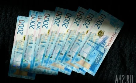 ЦБ сохранил ключевую ставку на уровне 14% годовых