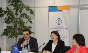 В Кузбасской ТПП обсудили законопроекты о декриминализации положений валютного законодательства