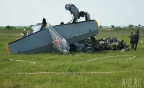 Крушение самолёта на Танае