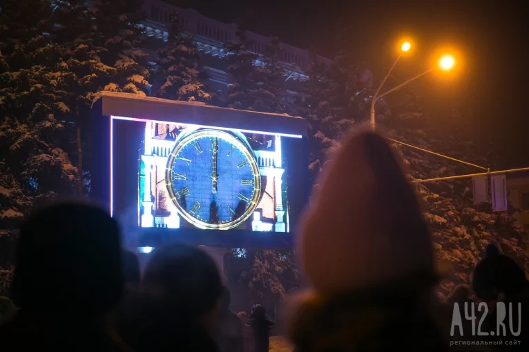 Фото: Привет, 2021! Новогодняя ночь в центре Кемерова 20