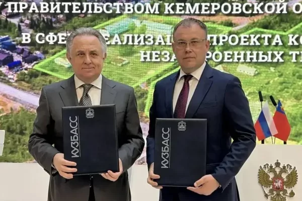 Илья Середюк: в Шерегеше построят ещё один спортивно-туристический комплекс
