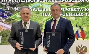 Илья Середюк: в Шерегеше построят ещё один спортивно-туристический комплекс
