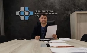 Глава регионального минздрава назвал главную причину смертности в Кузбассе