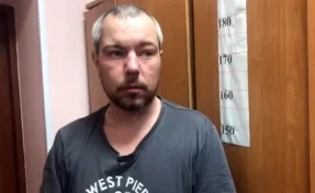 Кузбассовца оштрафовали на 10 тысяч рублей за возбуждение ненависти к полиции
