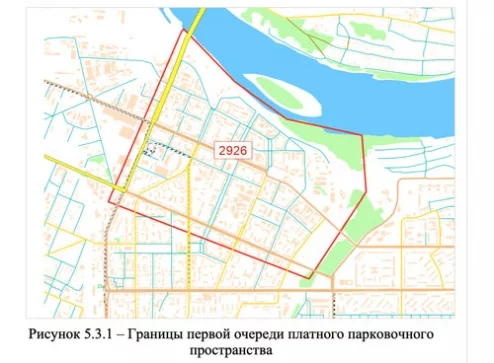 Фото: В центре Кемерова собираются ввести платную парковку 1