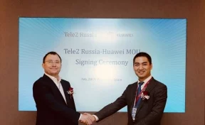 Tele2 и Huawei будут сотрудничать в развитии стандарта 5G
