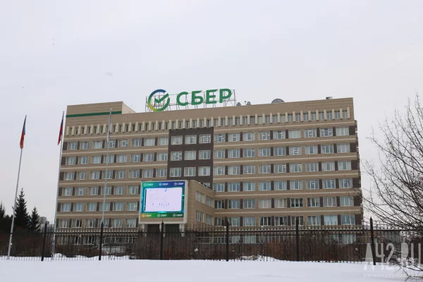 Сибиряки стали чаще путешествовать с помощью кредитной СберКарты