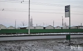 SHOT: боевые гранаты нашли за автобусной остановкой в Новокузнецке