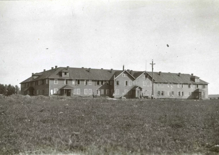 Дом коммуны