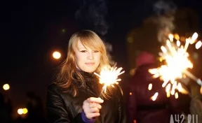 В Кемерове назвали места для запуска новогодних и рождественских фейерверков в 2022 году