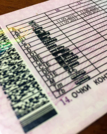 В России с 1 января отменят автопродление водительских прав