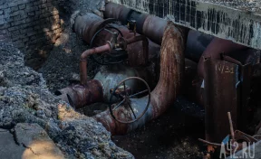 В Кемерове на Южном начали ремонтировать теплосеть: перекрыт проезд