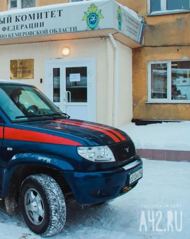 Следственный комитет проверит новые жалобы на Новокузнецкую больницу № 1