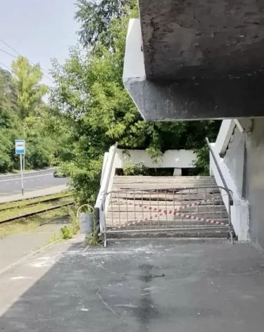Фото: <a href=https://vk.com/wall-167791417_77382>администрация города Кемерово</a> / «ВКонтакте»