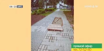 Фото: «Скоро этот сквер от нас сбежит»: мэр Новокузнецка призвал не разбирать сквер на части после коммунальной аварии 1